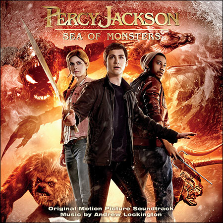 Обложка к альбому - Перси Джексон и Море чудовищ / Percy Jackson: Sea of Monsters