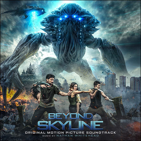Обложка к альбому - Скайлайн 2 / Beyond Skyline