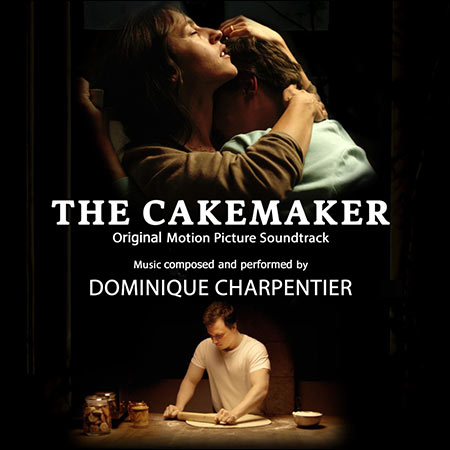 Обложка к альбому - Кондитер / The Cakemaker