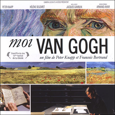 Обложка к альбому - Я, Ван Гог / Moi, Van Gogh