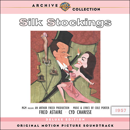 Обложка к альбому - Шёлковые чулки / Silk Stockings (WaterTower Music (Archive Collection))