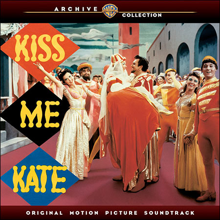 Обложка к альбому - Целуй меня, Кэт / Kiss Me Kate (WaterTower Music (Archive Collection))