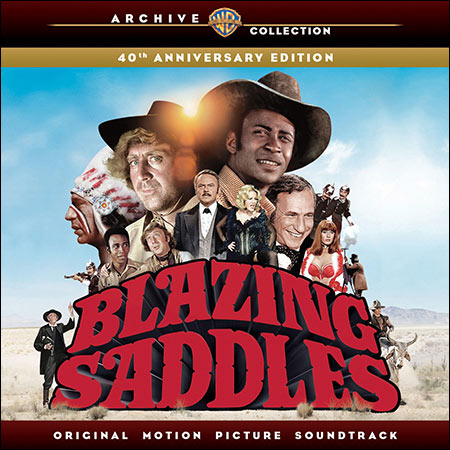 Обложка к альбому - Сверкающие сёдла / Blazing Saddles (40th Anniversary Edition) - WaterTower Music (Archive Collection)