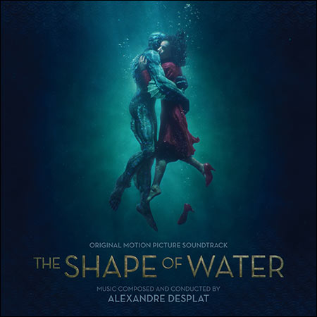 Обложка к альбому - Форма воды / The Shape of Water