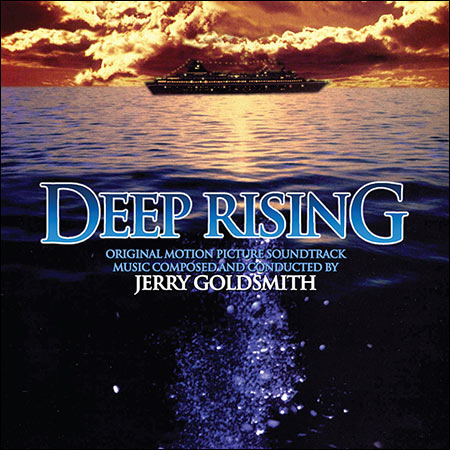 Обложка к альбому - Подъём с глубины / Deep Rising (Intrada Special Collection - 2014)