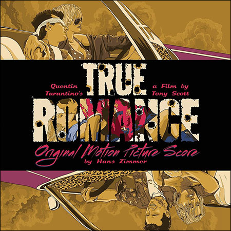 Обложка к альбому - Настоящая любовь / True Romance (Enjoy The Ride Records - 2017)