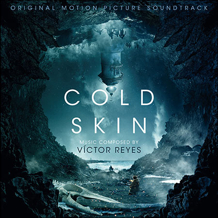 Обложка к альбому - Атлантида / Cold Skin