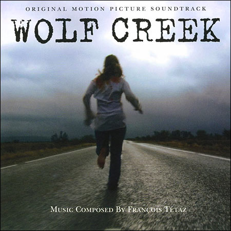 Обложка к альбому - Волчья яма / Wolf Creek