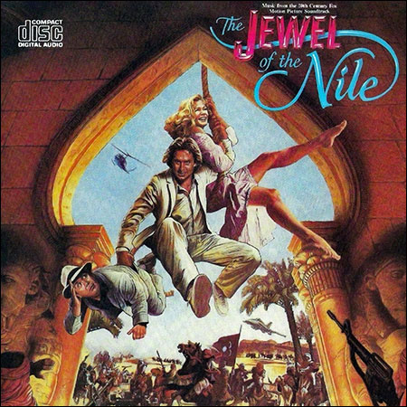 Обложка к альбому - Жемчужина Нила / The Jewel of the Nile (OST)