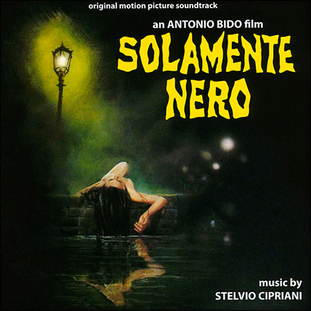Обложка к альбому - Кровавая тень / Solamente Nero