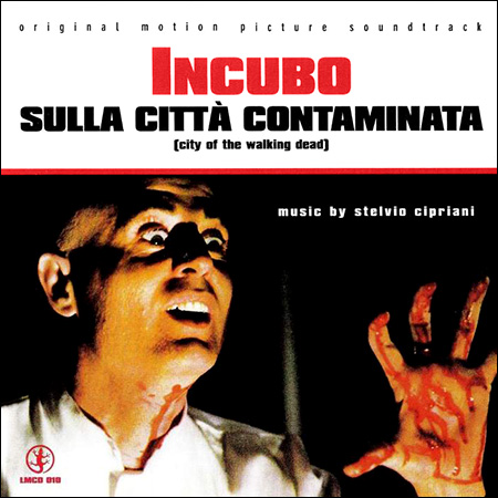 Обложка к альбому - Город зомби / Incubo Sulla Città Contaminata