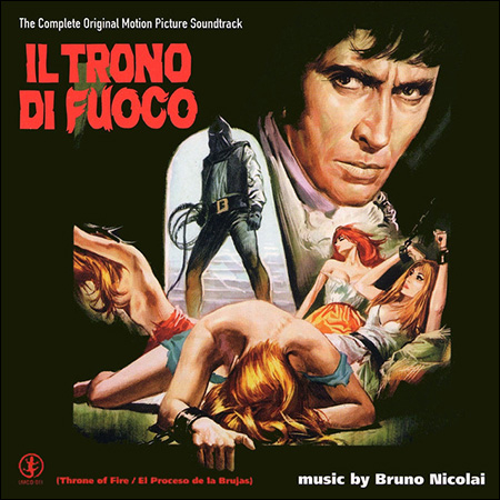Обложка к альбому - Ночь кровавого монстра / Il Trono Di Fuoco