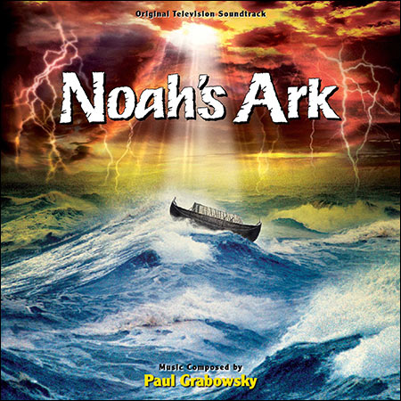 Обложка к альбому - Ноев ковчег / Noah's Ark