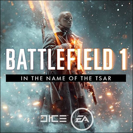 Обложка к альбому - Battlefield 1: In the Name of the Tsar