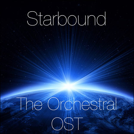 Обложка к альбому - Starbound: The Orchestral OST