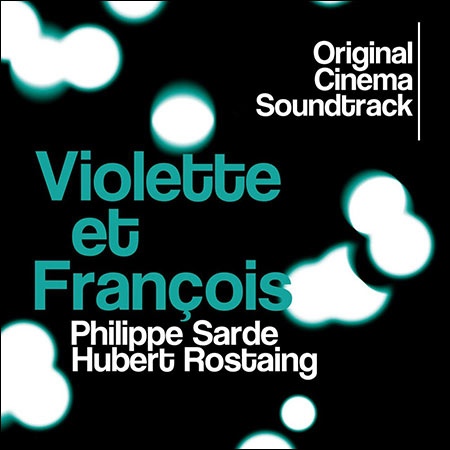 Обложка к альбому - Виолетта и Франсуа / Violette et François
