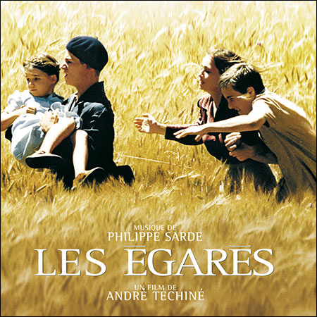 Обложка к альбому - Заплутавшие / Les Égarés