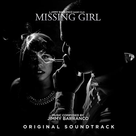 Обложка к альбому - Missing Girl