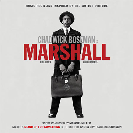 Обложка к альбому - Маршалл / Marshall