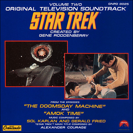 Обложка к альбому - Звёздный путь / Star Trek: Original Television Soundtrack Volume Two - "The Doomsday Machine" and "Amok Time"