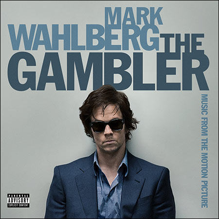 Обложка к альбому - Игрок / The Gambler (2014)