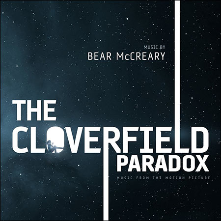 Обложка к альбому - Частица Бога / Парадокс Кловерфилда / The Cloverfield Paradox