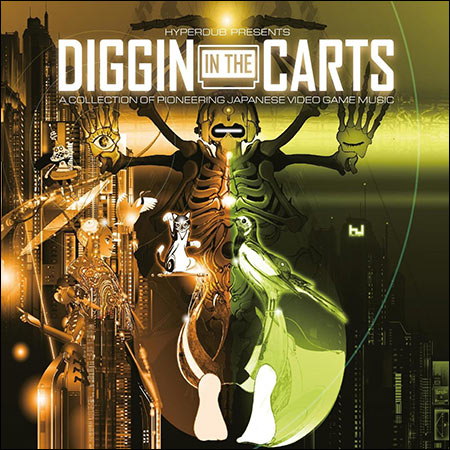 Обложка к альбому - Diggin In The Carts: A Collection Of Pioneering Japanese Video Game Music