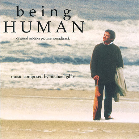 Обложка к альбому - Быть человеком / Being Human (1993)