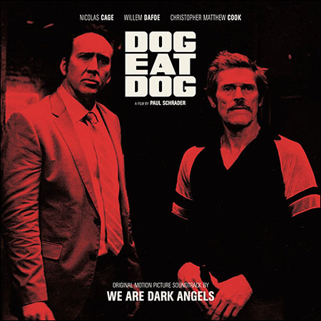 Обложка к альбому - Человек человеку волк / Dog Eat Dog