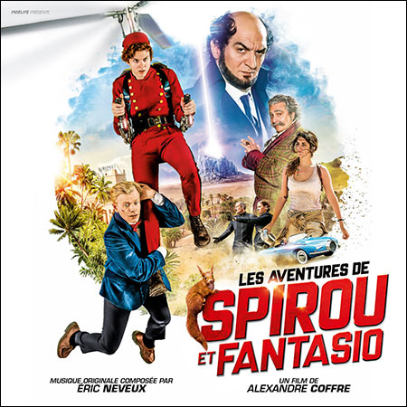 Обложка к альбому - Les aventures de Spirou et Fantasio