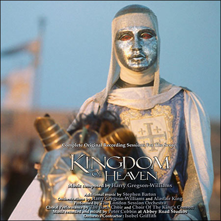 Обложка к альбому - Царство небесное / Kingdom of Heaven (Complete Original Recording Sessions for the Score)