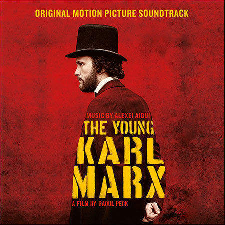 Обложка к альбому - Молодой Карл Маркс / The Young Karl Marx