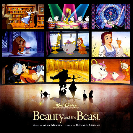 Обложка к альбому - Красавица и Чудовище / Beauty and the Beast (1991 - Special Edition)