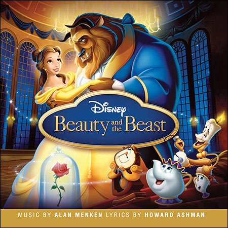Обложка к альбому - Красавица и Чудовище / Beauty and the Beast (1991 - Diamond Edition)