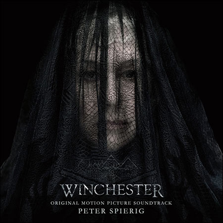 Обложка к альбому - Винчестер. Дом, который построили призраки / Winchester