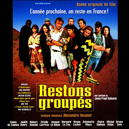 Обложка к альбому - Будем держаться вместе / Restons Groupés