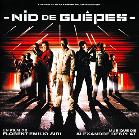 Обложка к альбому - Осиное гнездо / Nid de guêpes