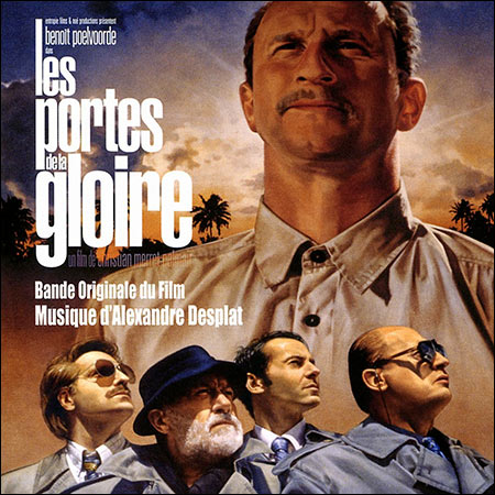 Обложка к альбому - Врата славы / Les Portes de la Gloire