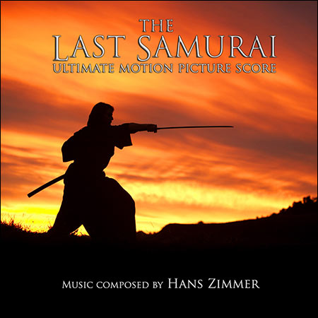 Обложка к альбому - Последний самурай / The Last Samurai (Ultimate Edition v3 (by StRuPiE))