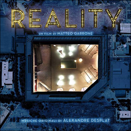 Обложка к альбому - Реальность / Reality