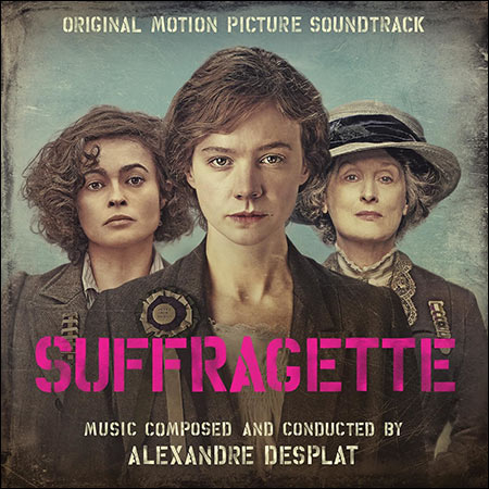 Обложка к альбому - Суфражистка / Suffragette