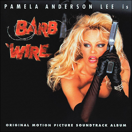 Обложка к альбому - Не называй меня малышкой / Barb Wire