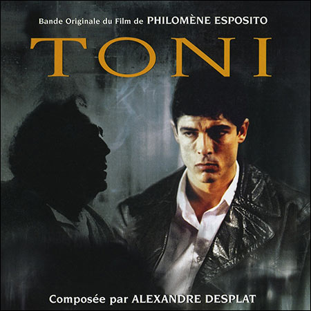 Обложка к альбому - Тони / Toni