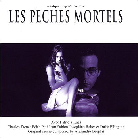 Обложка к альбому - Невинная ложь / Les Péchés Mortels