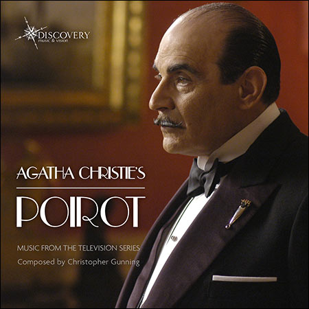 Обложка к альбому - Пуаро Агаты Кристи / Agatha Christie's Poirot (Discovery Records - 2013)