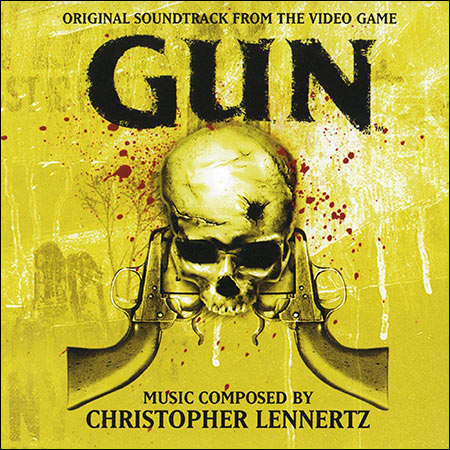Обложка к альбому - Gun