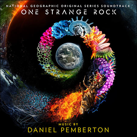 Обложка к альбому - Неизвестная планета Земля / One Strange Rock