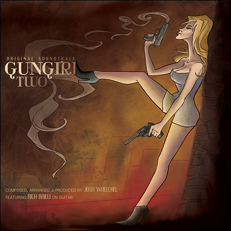 Обложка к альбому - GunGirl 2