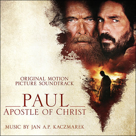 Обложка к альбому - Павел, апостол Христа / Paul, Apostle of Christ