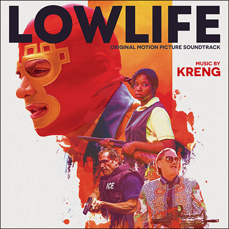 Обложка к альбому - Lowlife